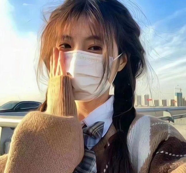 老人与经书 在线观看封面